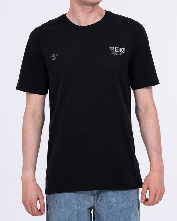 2t Tall Liam Regular Fit T-Shirt (black highline)