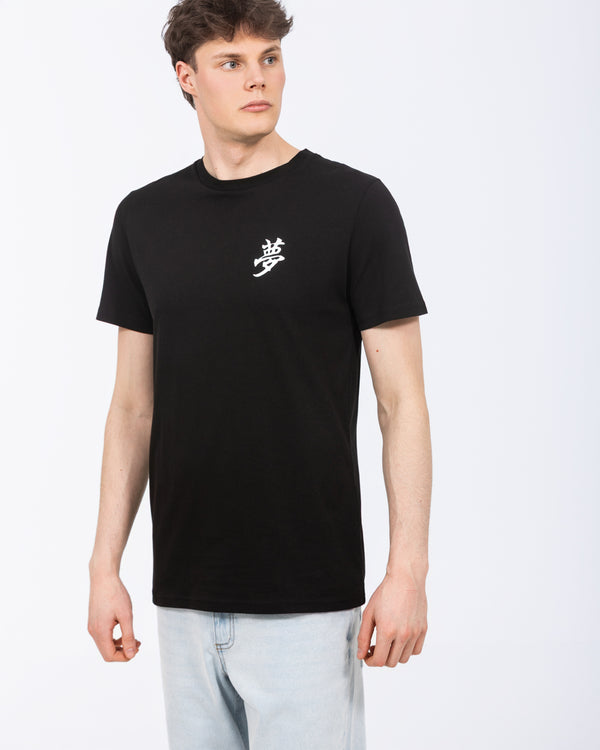 2t Lachlan Tall T-Shirt (black pattern)