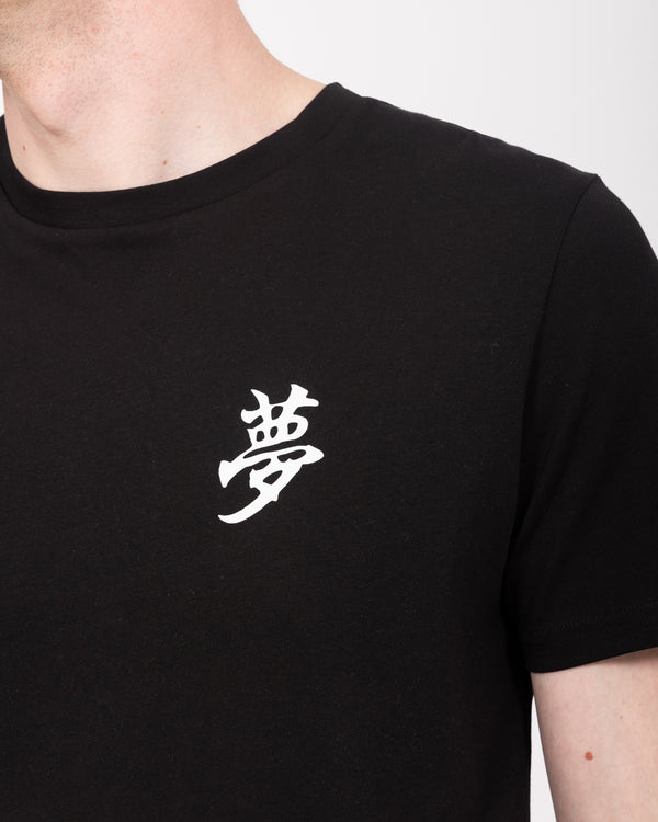 2t Lachlan Tall T-Shirt (black pattern)