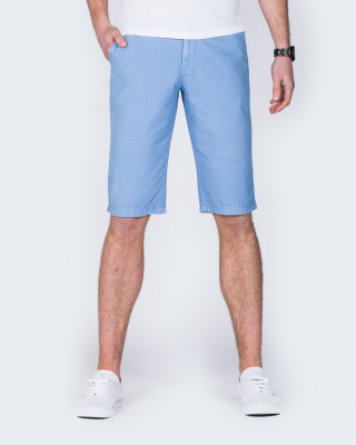 Shorts For Tall Men | Mens Extra Long Shorts | 2tall.com